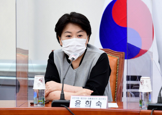 윤희숙 국민의힘 의원. 연합뉴스